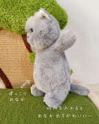 Russian Blue Cat Backpack – Cat Lover’s Daily Bag