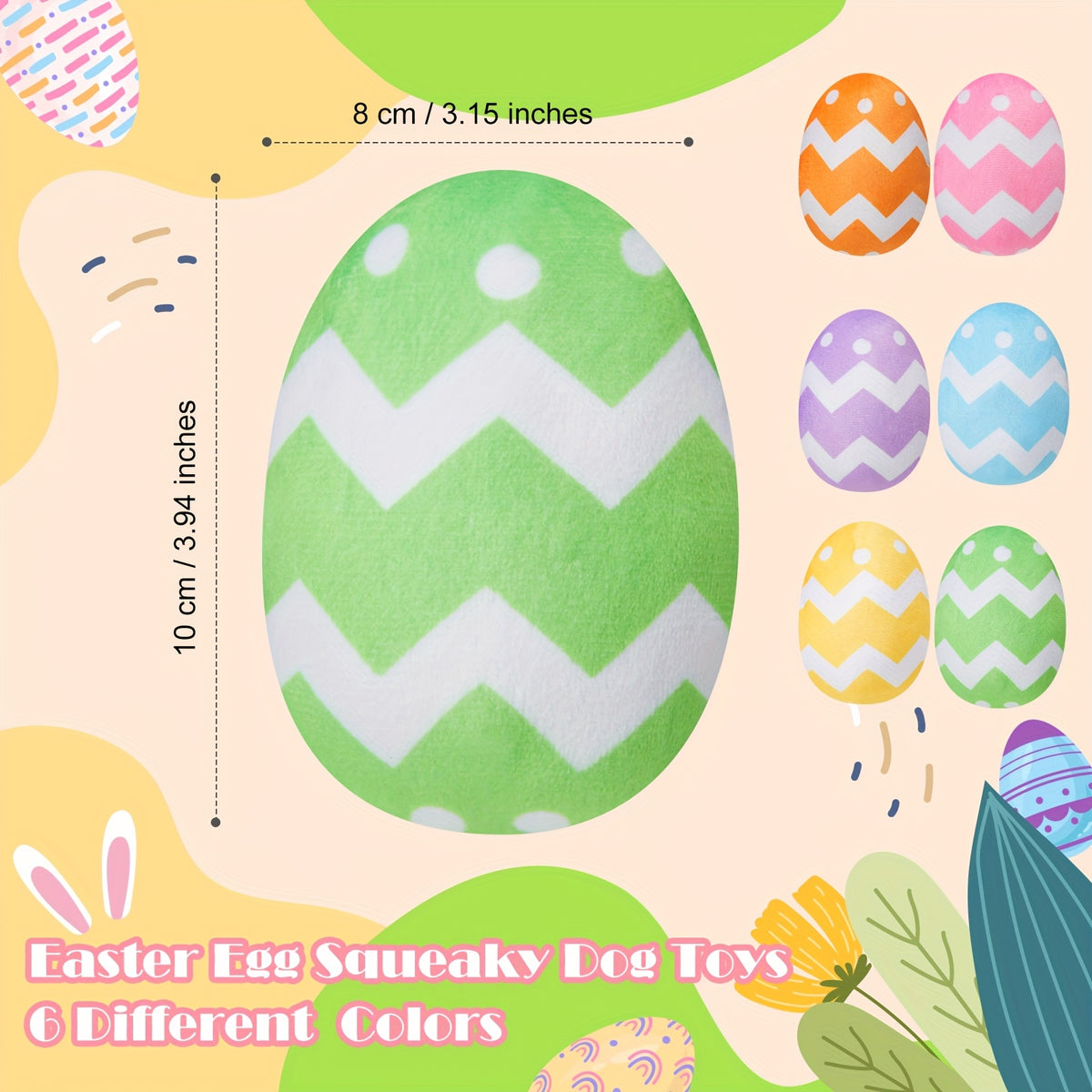 Easter Dog Toys - Squeaky Plush Eggs for Small Dogs