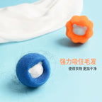 Reusable Pet Hair Remover Ball – Laundry Lint & Fur Catcher