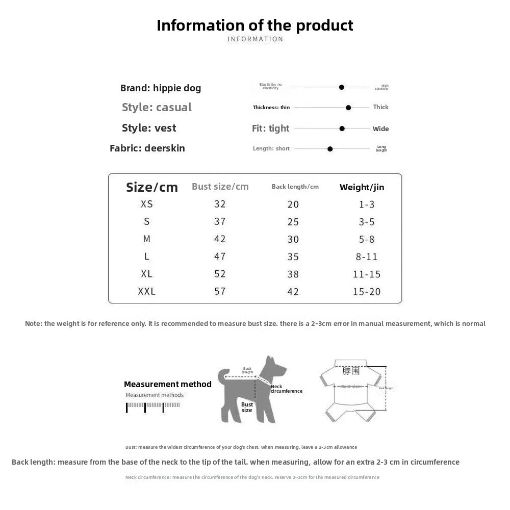 Dog Winter Jacket - Cozy Bear Small Dog Coat